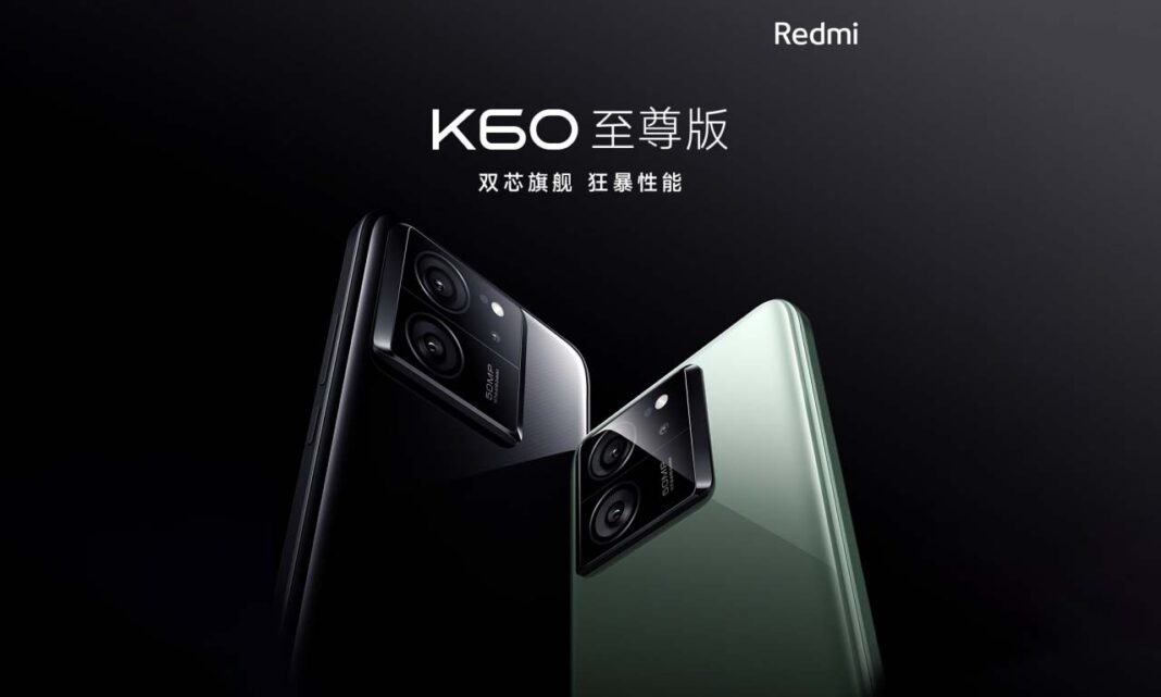Redmi K60 Ultra Teasers