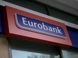 Η κάρτα που σου επιστρέφει το 100% των αγορών σου – ο τρόπος eurobank