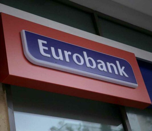 Eurobank: 20 ευρώ σε όλους απλά με ένα νέο λογαριασμό eurobank