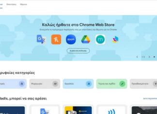 google chrome web store