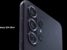 Έτσι θα είναι το design του Galaxy S24 Ultra s24 ultra