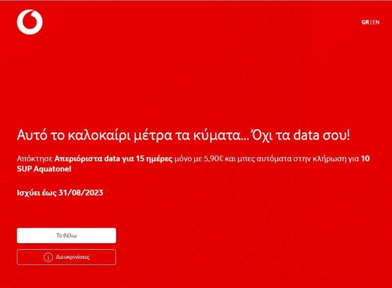 vodafone