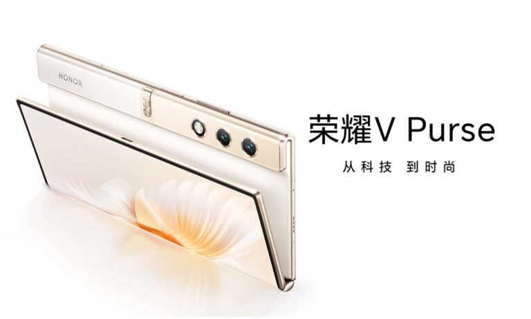 Honor V Purse Launch