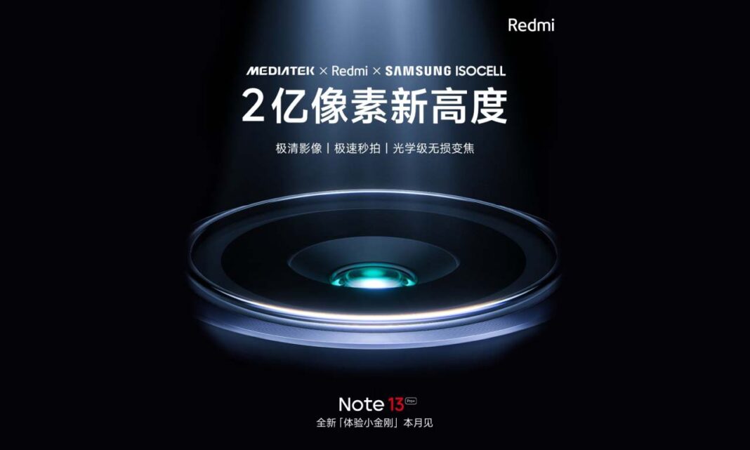 Redmi Note 13 Pro+ Camera SoC