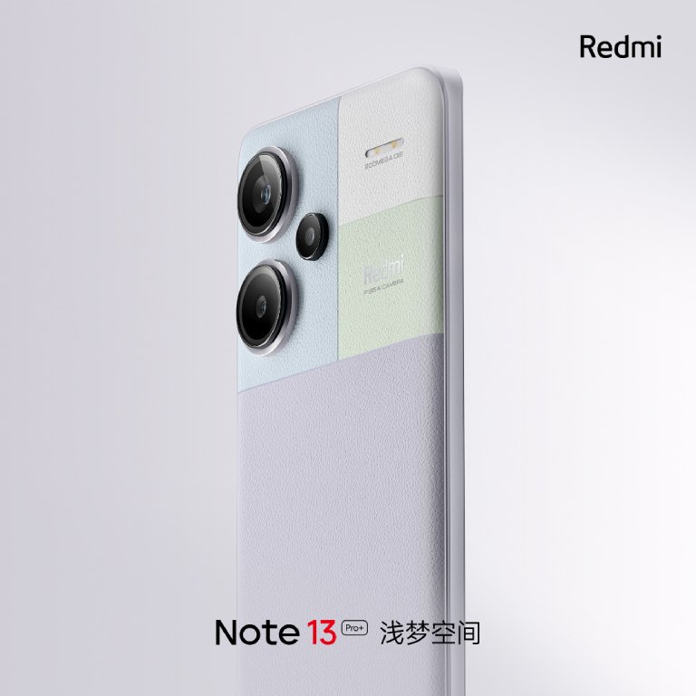 Redmi Note 13 Pro+ Official Teasers