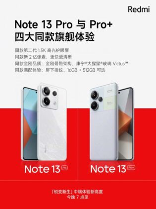 Redmi Note 13 Pro Teasers