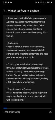 Samsung Galaxy Watch 5 Pro One UI Watch 5 Update Changelog