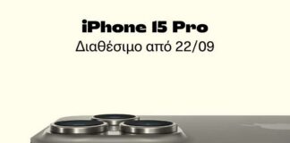 apple iphone 15 pro