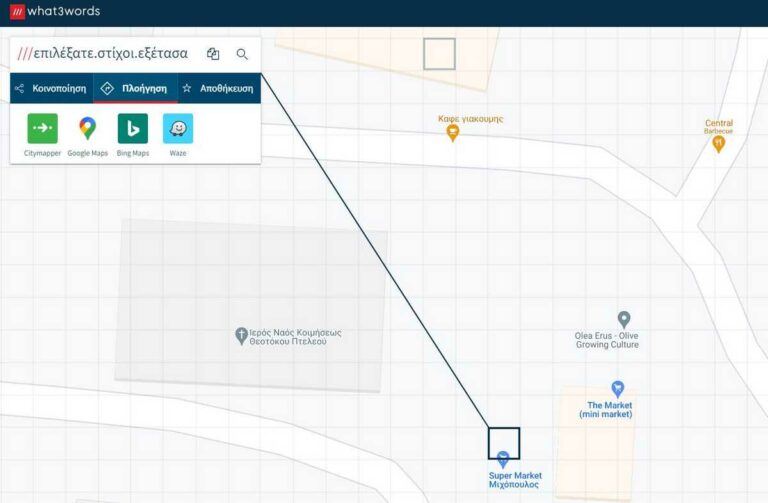 what3words