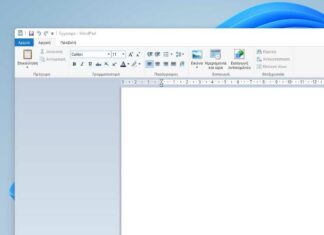 wordpad