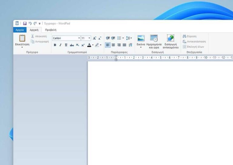 wordpad