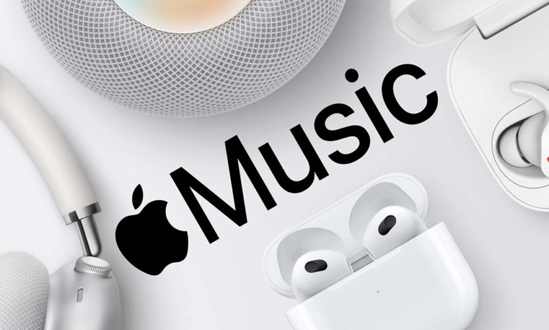 Δωρεάν Apple Music