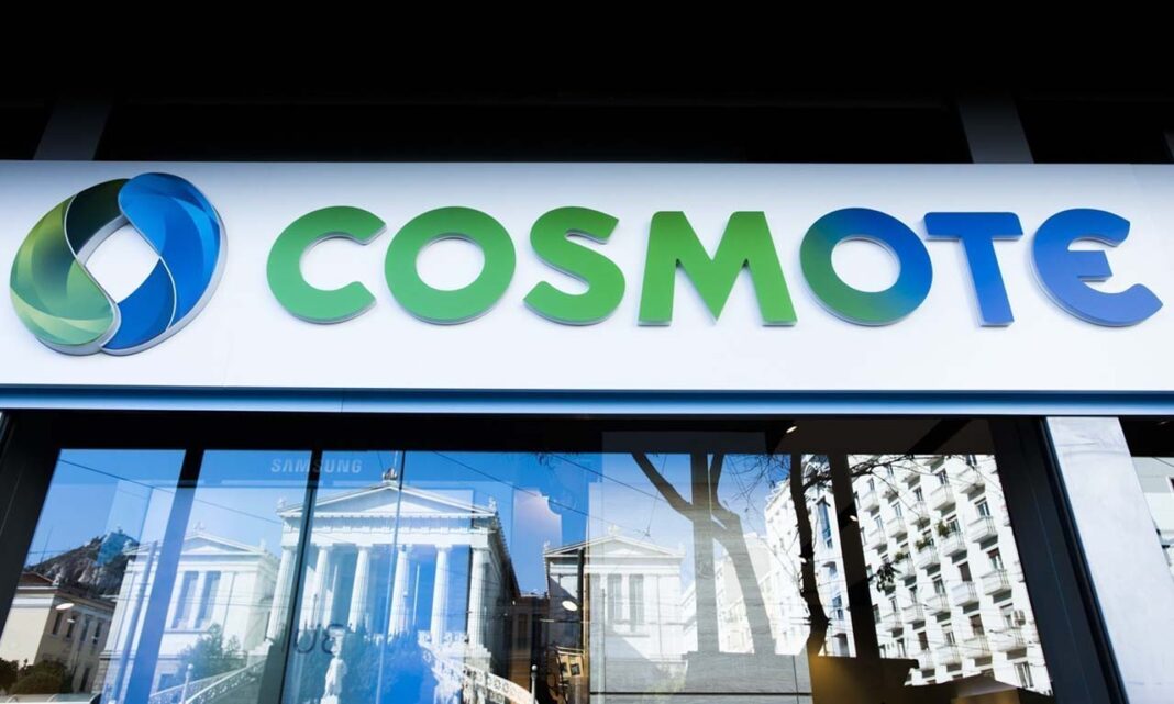 Cosmote απεριόριστα data και ομιλία Cosmote Xmas δώρα