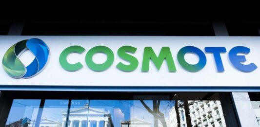 Cosmote απεριόριστα data και ομιλία Cosmote Xmas δώρα