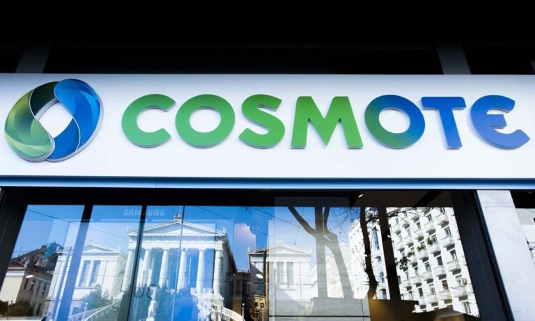 Cosmote απεριόριστα data και ομιλία Cosmote Xmas δώρα COSMOKAPTA