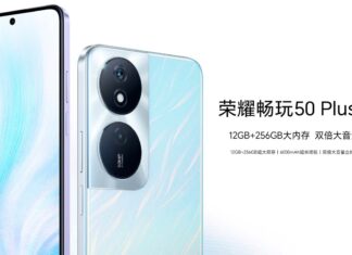 Honor Play 50 Plus Launch