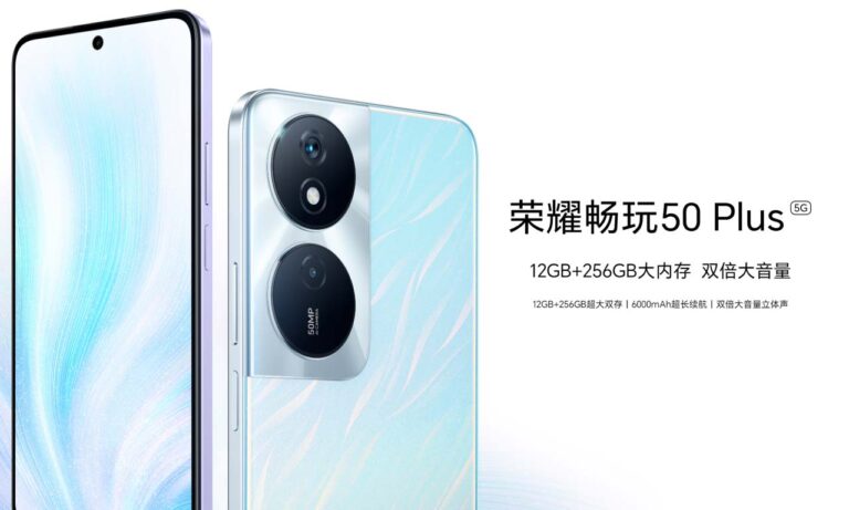 Honor Play 50 Plus Launch