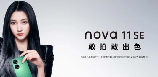 Το Huawei nova 11 SE είναι εδώ με 108MP κύρια, 90Hz OLED display, και άλλα Huawei nova 11 SE Launch