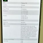 Pixel 8 Pro leak Tensor G3 (1)