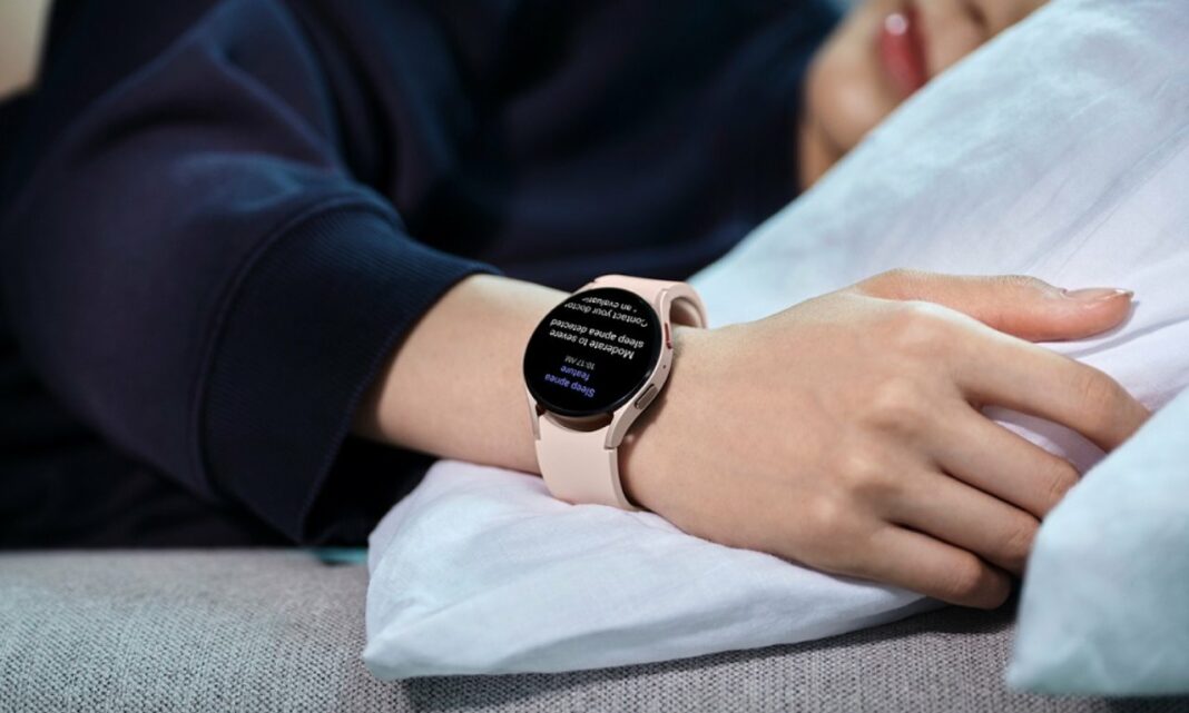 Samsung Galaxy Watch υπνική άπνοια