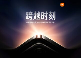 Xiaomi 14 Design Camera Display