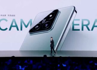 xiaomi 14