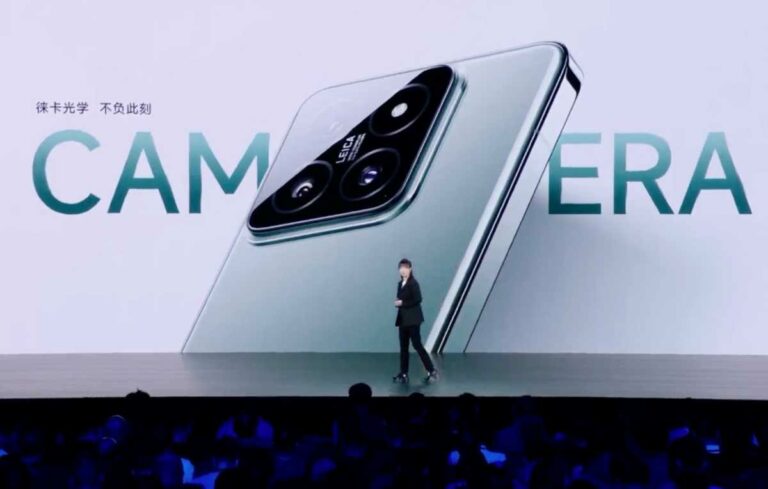 xiaomi 14