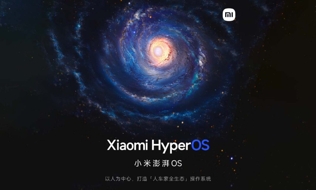 Xiaomi HyperOS Center of Users Tech Universe