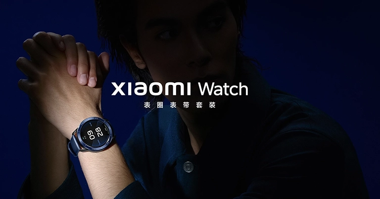 Xiaomi Watch S3 Launch