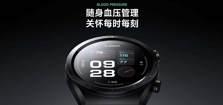 Xiaomi Wrist ECG Blood Pressure Recorder Launch