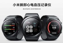 Xiaomi Wrist ECG Blood Pressure Recorder Launch