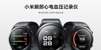 Xiaomi Wrist ECG Blood Pressure Recorder Launch