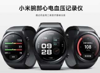 Xiaomi Wrist ECG Blood Pressure Recorder Launch