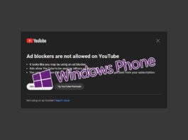 YouTube Διαφημίσεις Windows Phone