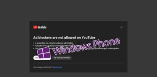 YouTube Διαφημίσεις Windows Phone