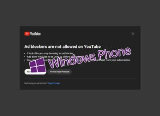 YouTube Διαφημίσεις Windows Phone