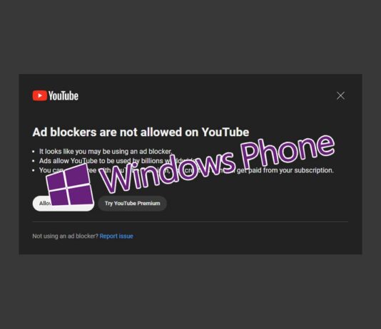 YouTube Διαφημίσεις Windows Phone