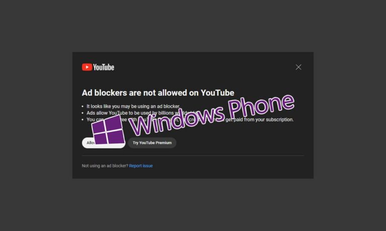 YouTube Διαφημίσεις Windows Phone