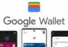 google wallet Ελλάδα