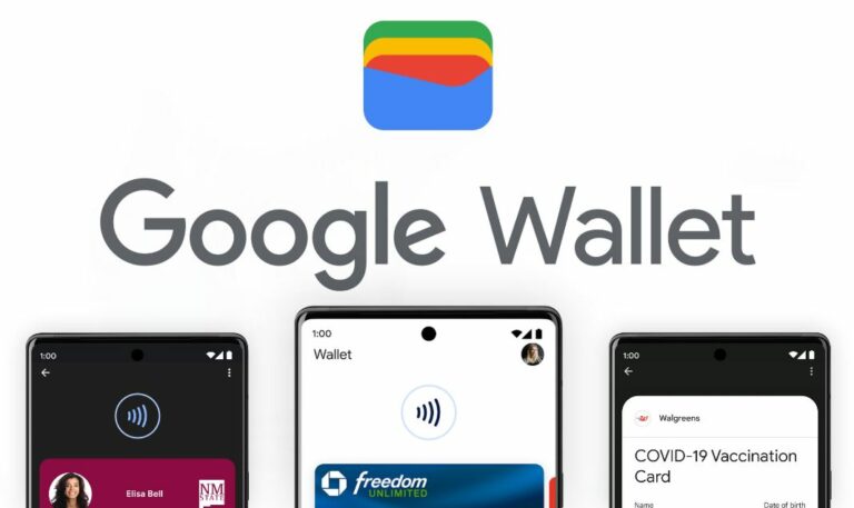 google wallet παιδιά
