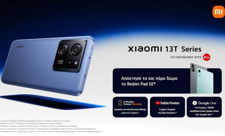 Xiaomi 13T series