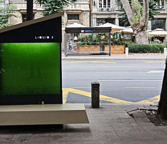 Υγρό Δέντρο Liquid 3