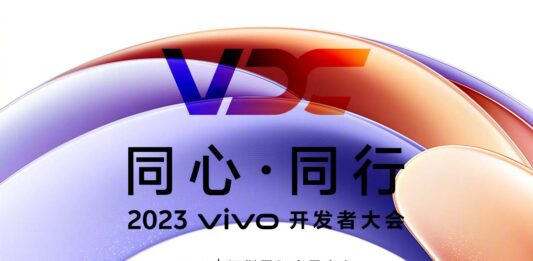 Η vivo έφτιαξε δικό της λειτουργικό σύστημα και θα το λανσάρει σύντομα λειτουργικό σύστημα vivo
