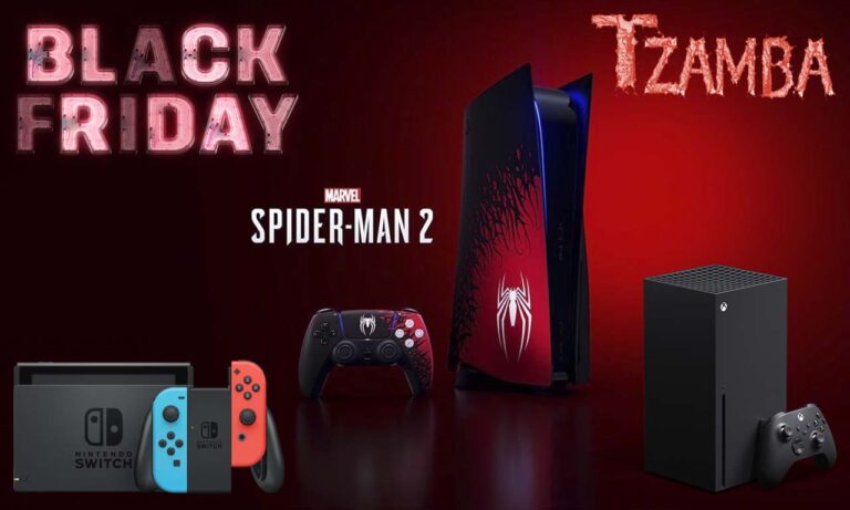 Black Friday 2023 Προσφορές Κονσόλες PlayStation 5