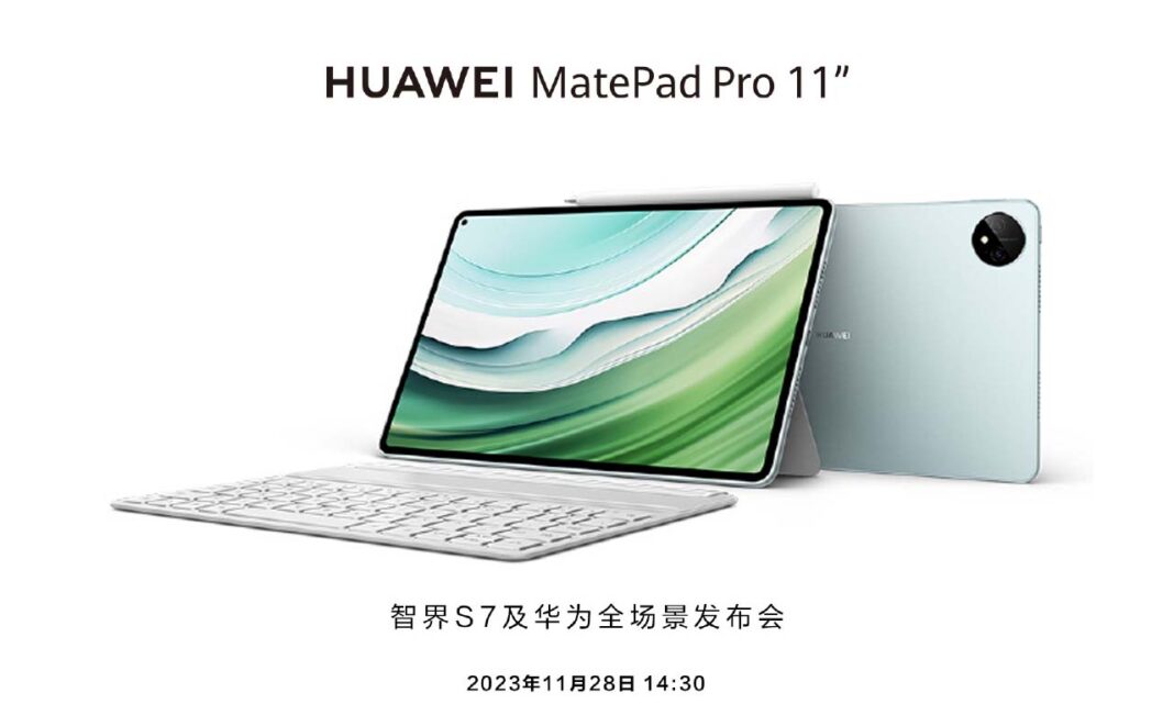 Huawei MatePad Pro 11 2024
