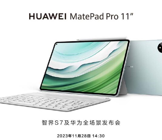 Huawei MatePad Pro 11 (2024): Το πρώτο tablet με δορυφορική επικοινωνία Huawei MatePad Pro 11 2024