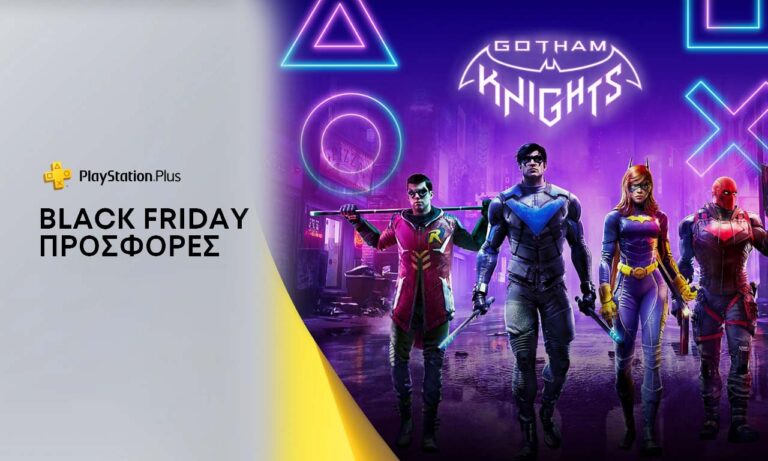 PlayStation Plus Black Friday 2023