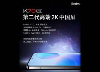 Redmi K70 Pro Display 4000nits