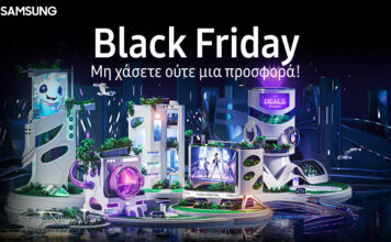 Samsung Black Friday 2023