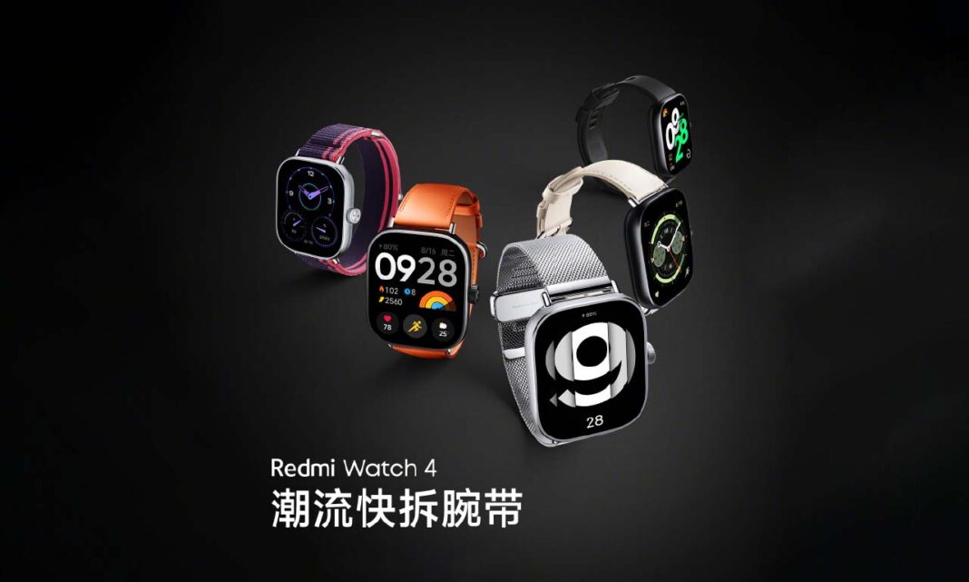 Xiaomi Redmi Watch 4 Teasers